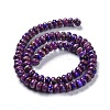 Natural Imperial Jasper Beads Strands G-C034-01D-3