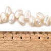 Natural Cultured Freshwater Pearl Beads Strands PEAR-I007-03E-02A-5