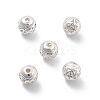 Alloy Hollow Beads PALLOY-P238-23S-RS-1