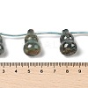 Electroplate Natural Hemimorphite Beads Strands G-U012-A04-5