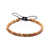 Natural Picture Jasper Braided Bead Bracelets for Women PW-WG20352-06-1