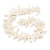 Natural Baroque Keshi Pearl Beads Strands PEAR-B004-02A-01A-4