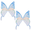 Ppolyester & Resin Thread Iron on/Sew On Patches PATC-WH20007-06B-1