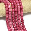 Natural Malaysia Jade Beads Strands G-B165-F08-10x10mm-1