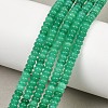 Natural White Jade Beads Strands G-L635-A02-4x2mm-06-1