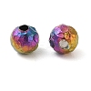 Titanium Beads STAS-R224-03A-M-1