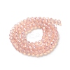 Baking Paint Transparent Glass Beads Strands DGLA-A034-J6MM-D04-2