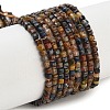 Natural Pietersite Beads Strands G-H042-B10-01-1