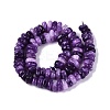 Dyed Natural Quartz Beads Strands G-N359-16A-07-3