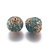 Handmade Indonesia Beads IPDL-P003-16-2