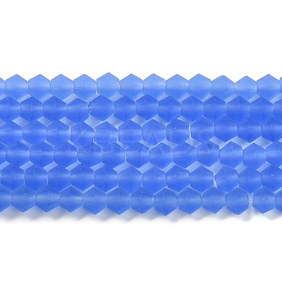 Imitate Austrian Crystal Frosted Glass Beads Strands GLAA-F029-TM4mm-B07-1