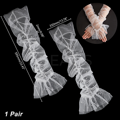 Nylon Detachable Mesh Puff Sleeves AJEW-WH0270-351-1