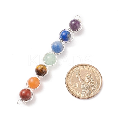 7Pcs Round Natural Gemstones Copper Wire Wrapped Connector Charms PALLOY-JF01544-01-1