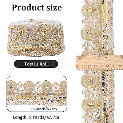 5 Yards Polyester Ribbons SRIB-GF0001-58-1