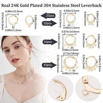 50Pcs 4 Style Rack Plating Brass & 304 Stainless Steel Leverback Earring Findings DIY-CN0002-53-1