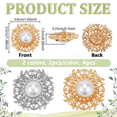 4Pcs 2 Colors 1-Hole Alloy Shank Buttons FIND-NB0006-76-1