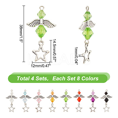 Transparent Acrylic and Tibetan Style Alloy Pendants FIND-PH0009-73-1