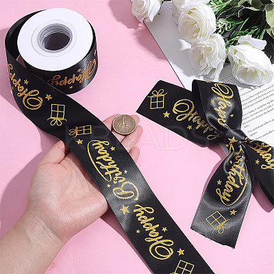 Word Happy Birthday Polyester Ribbons OCOR-WH0082-512-1