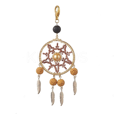 Woven Web/Net with Feather Glass Seed Beads Pendant Decorations HJEW-MZ00074-1