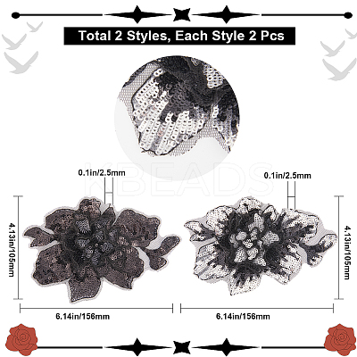 4Pcs 2 Style Fiber Lace Embroidery Sewing Appliques DIY-GF0007-49-1