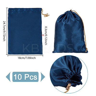 10Pcs Satin Storage Bag ABAG-NB0002-29B-1