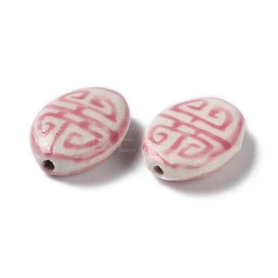 Handmade Porcelain Beads PORC-G011-01C-1