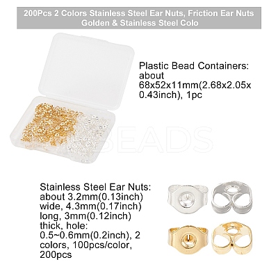 200Pcs 2 Colors Stainless Steel Ear Nuts FIND-YW0004-12-1
