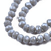 Electroplate Glass Beads Strands EGLA-A034-P2mm-A16-3