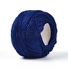 Braided Polyester Cord OCOR-T017-04A-42-2