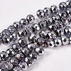 Electroplate Non-magnetic Synthetic Hematite Beads Strands G-J160-C-01-1