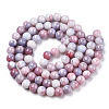 Ombre Effect Dyed Crackle Glass Beads X1-GLAA-T031-10mm-01M-2
