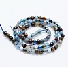 Natural Agate Beads Strands G-E469-12Q-2