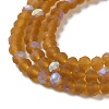Transparent Glass Beads Strands LS-EGLA-A034-T4mm-MB02-4