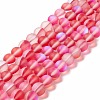 Synthetic Moonstone Beads Strands G-E573-01B-10-2