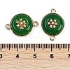 Dyed Natural White Jade Flat Round Links G-I375-08G-06-3