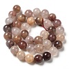 Natural Strawberry Quartz Beads Strands G-H298-A03-04-3
