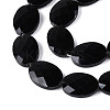 Natural Black Onyx(Dyed & Heated) Beads Strands G-S354-13x18-A01-4