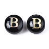 Handmade Lampwork Beads LAMP-S196-001B-3