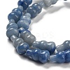 Dyed & Heated Natural Blue Aventurine Beads Strands G-C039-A10-4