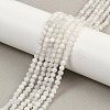 Natural Rainbow Moonstone Beads Strands LS-G-D0003-E90-4MM-2