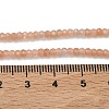 Natural Peach Moonstone Beads Strands G-B168-C10-01-5