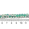 Crackle Glass Beads Strands CCG-C002-6mm-07-4