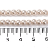Baking Paint Pearlized Glass Pearl Round Bead Strands PEAR-H019-02A-02-5