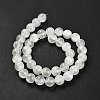 Natural White Jade Beads Strands G-B128-A02-04-6