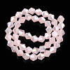 Imitation Jade Electroplate Glass Beads Strands EGLA-A039-J6mm-B07-2