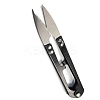 Stainless Steel Scissors PW-WG93052-06-1