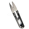 Stainless Steel Scissors PW-WG93052-06-1