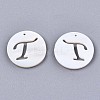 Natural Freshwater Shell Charms X-SHEL-S276-119T-2