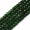 Glass Beads Strands EGLA-A034-T3mm-D24-4