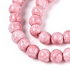 Baking Paint Glass Beads Strands X-DGLA-N016-6mm-02-3
